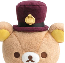 Load image into Gallery viewer, Tokyo Station Rilakkuma

