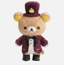 Load image into Gallery viewer, Tokyo Station Rilakkuma
