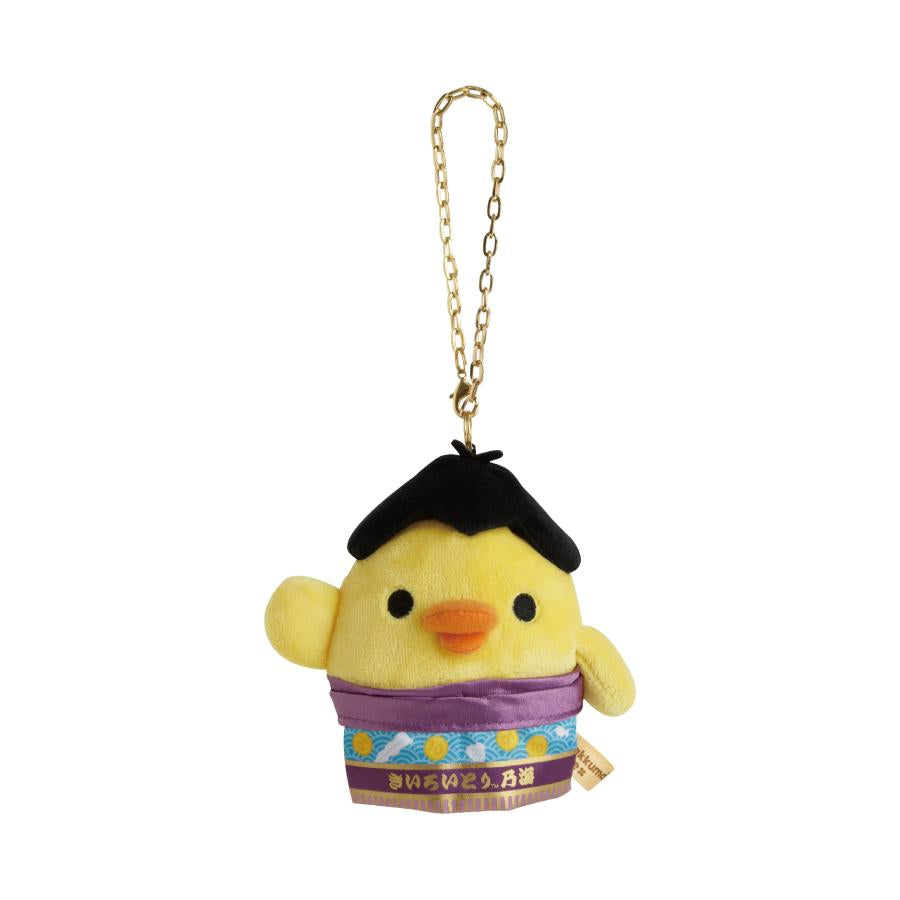 Kiiroitori Sumo wrestlers plush key chain