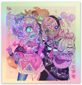 ˚✧₊⁎Limited Edition Holographic sticker⁎⁺˳✧༚