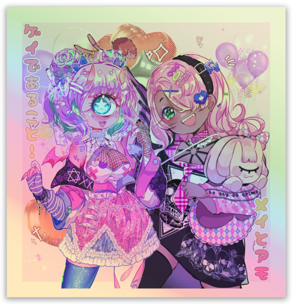 ˚✧₊⁎Limited Edition Holographic sticker⁎⁺˳✧༚